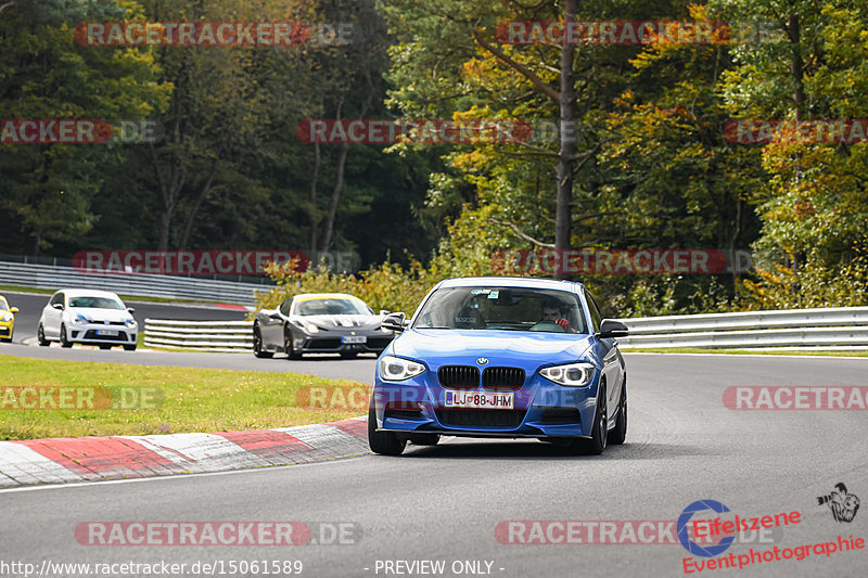 Bild #15061589 - Touristenfahrten Nürburgring Nordschleife (17.10.2021)