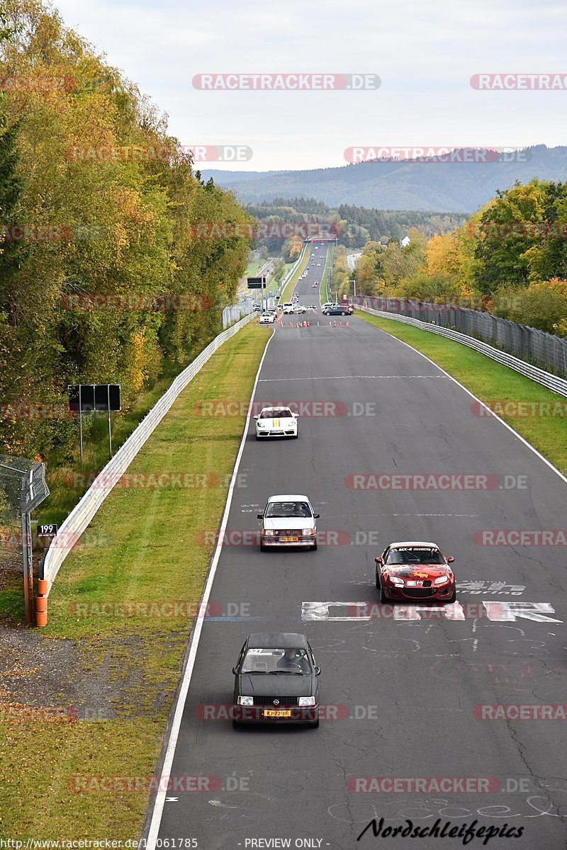 Bild #15061785 - Touristenfahrten Nürburgring Nordschleife (17.10.2021)