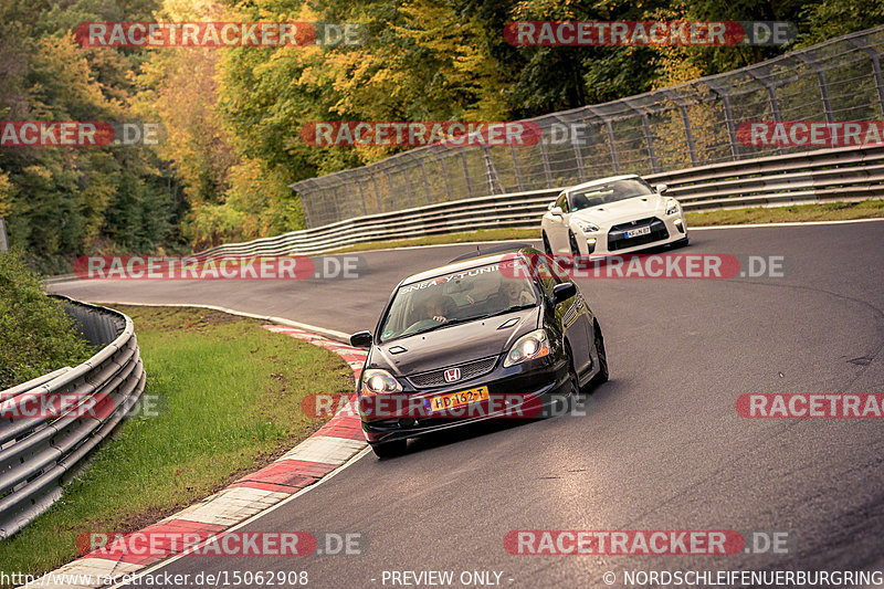 Bild #15062908 - Touristenfahrten Nürburgring Nordschleife (17.10.2021)