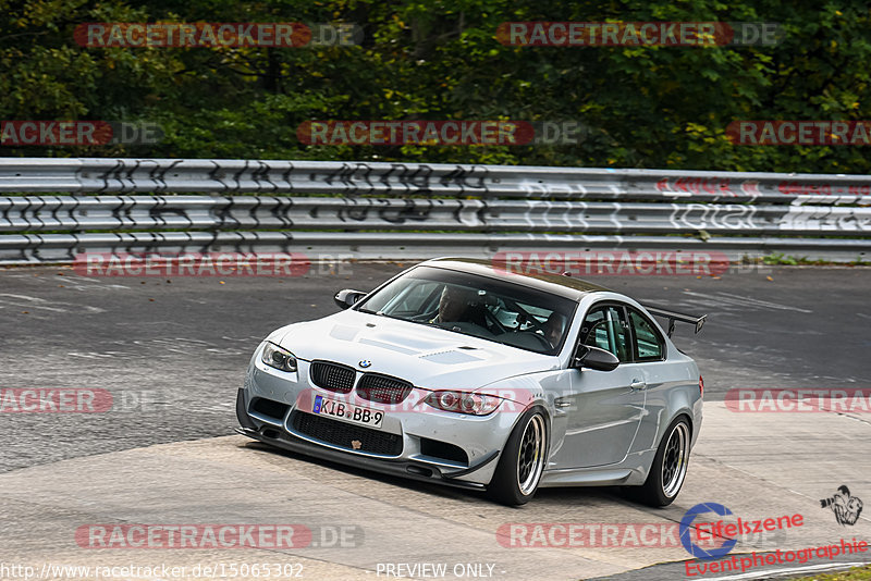 Bild #15065302 - Touristenfahrten Nürburgring Nordschleife (17.10.2021)