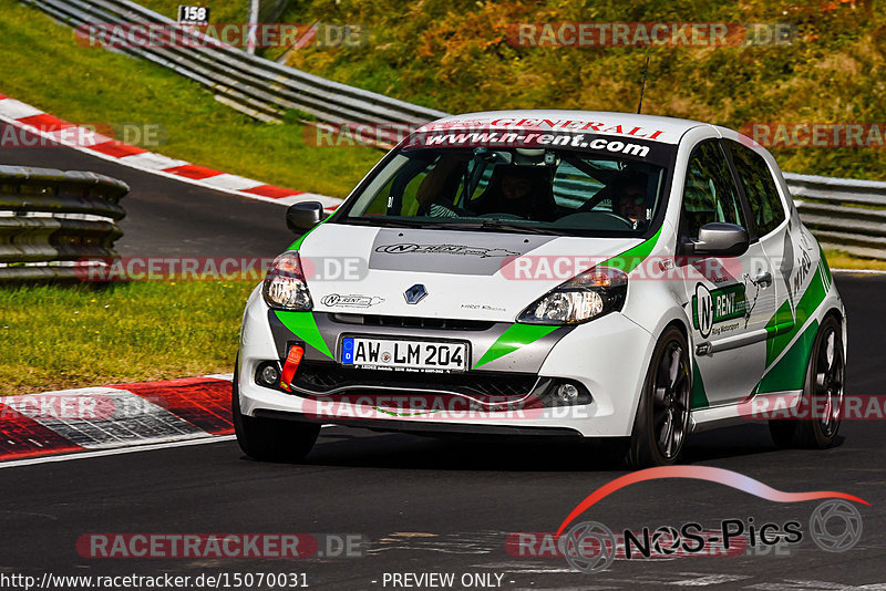 Bild #15070031 - Touristenfahrten Nürburgring Nordschleife (17.10.2021)