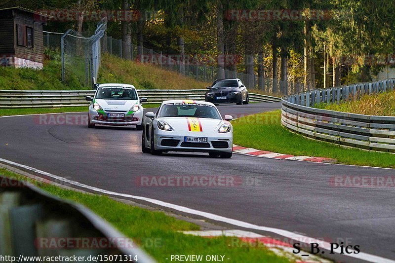 Bild #15071314 - Touristenfahrten Nürburgring Nordschleife (17.10.2021)