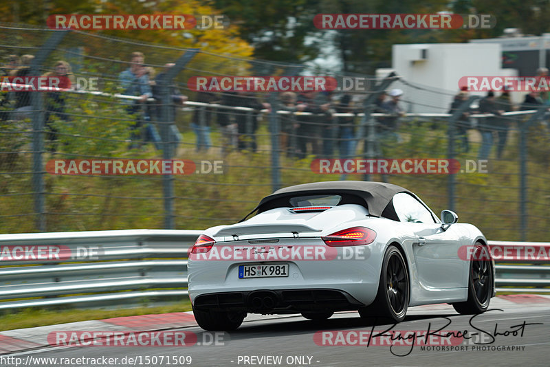 Bild #15071509 - Touristenfahrten Nürburgring Nordschleife (17.10.2021)