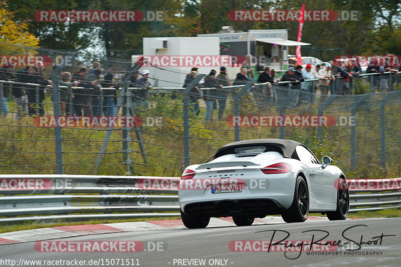 Bild #15071511 - Touristenfahrten Nürburgring Nordschleife (17.10.2021)