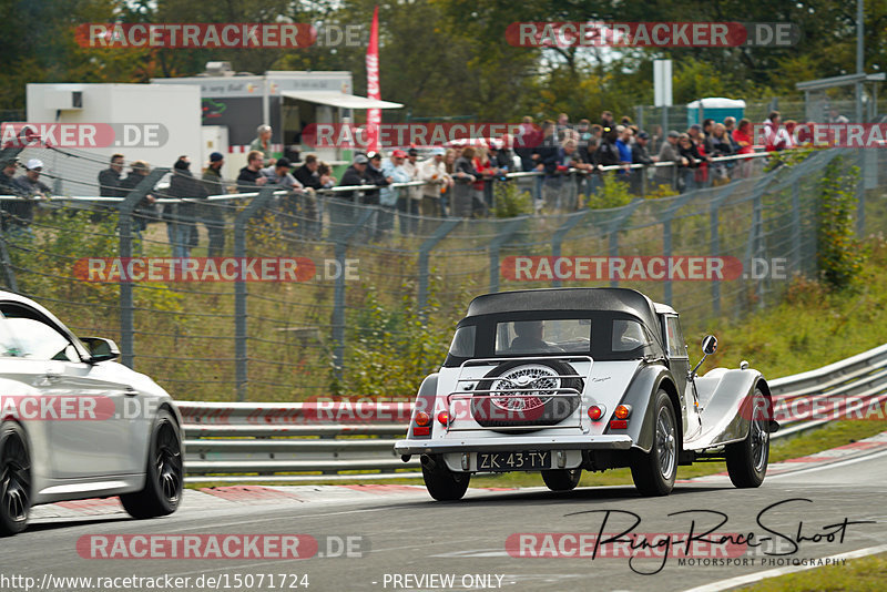 Bild #15071724 - Touristenfahrten Nürburgring Nordschleife (17.10.2021)