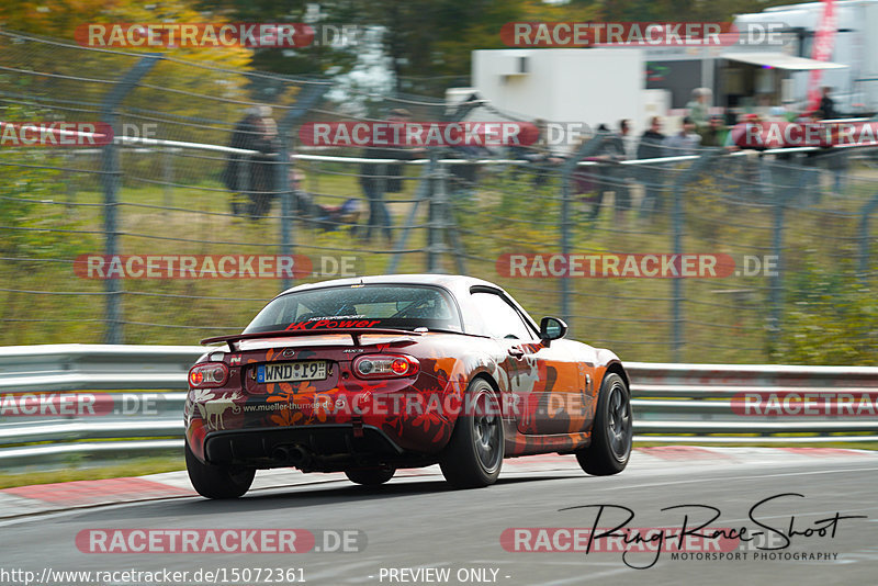 Bild #15072361 - Touristenfahrten Nürburgring Nordschleife (17.10.2021)