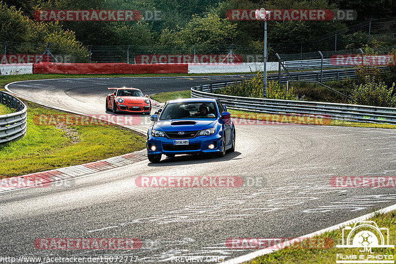 Bild #15072777 - Touristenfahrten Nürburgring Nordschleife (17.10.2021)