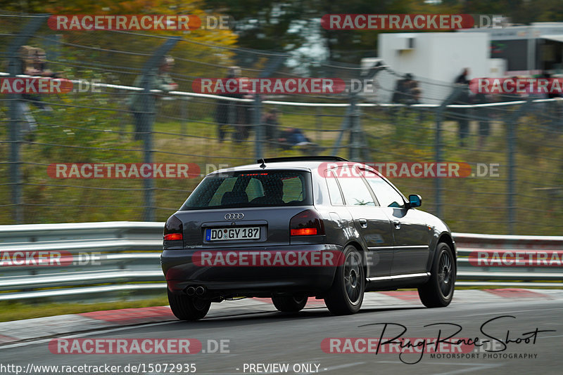 Bild #15072935 - Touristenfahrten Nürburgring Nordschleife (17.10.2021)