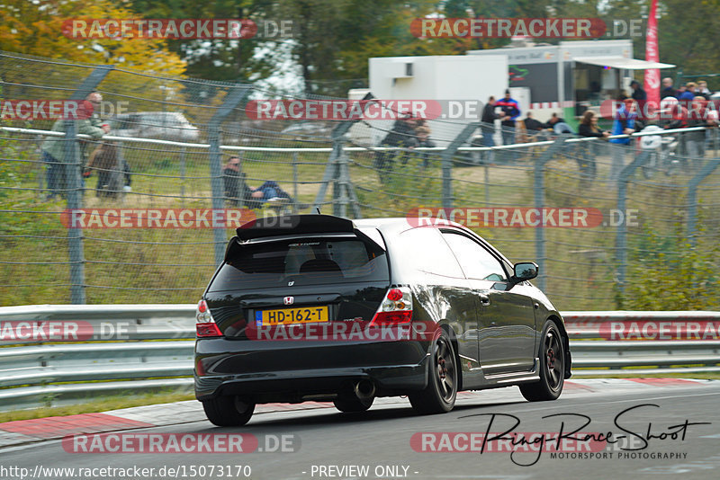 Bild #15073170 - Touristenfahrten Nürburgring Nordschleife (17.10.2021)