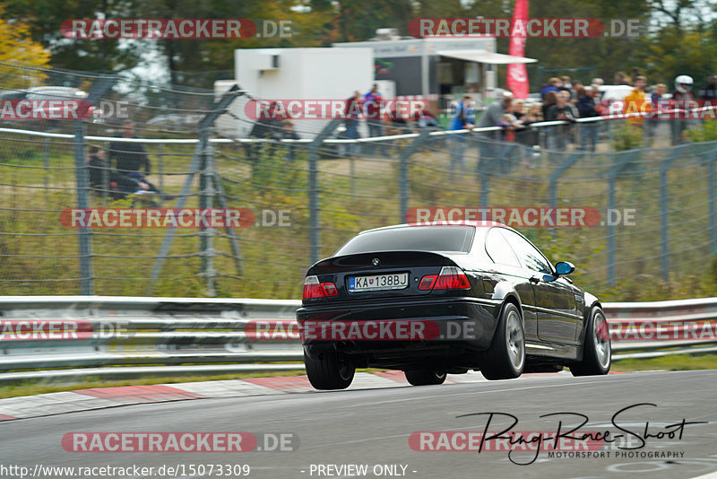 Bild #15073309 - Touristenfahrten Nürburgring Nordschleife (17.10.2021)