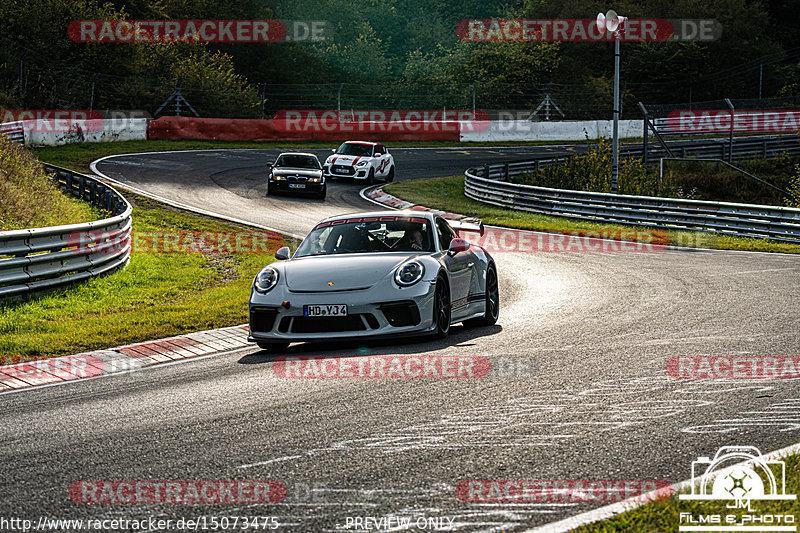 Bild #15073475 - Touristenfahrten Nürburgring Nordschleife (17.10.2021)