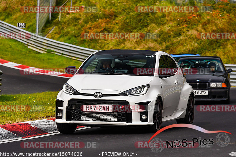 Bild #15074026 - Touristenfahrten Nürburgring Nordschleife (17.10.2021)