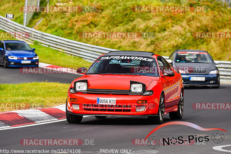 Bild #15074108 - Touristenfahrten Nürburgring Nordschleife (17.10.2021)