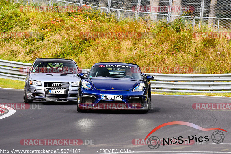 Bild #15074187 - Touristenfahrten Nürburgring Nordschleife (17.10.2021)