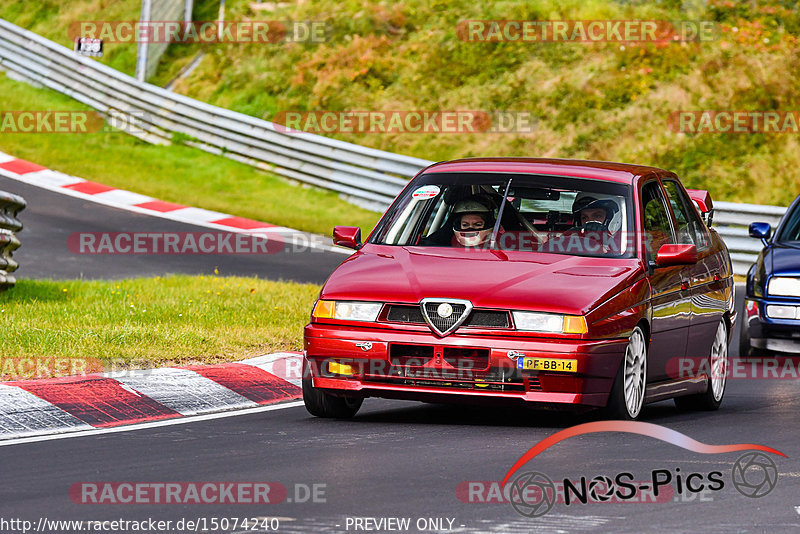 Bild #15074240 - Touristenfahrten Nürburgring Nordschleife (17.10.2021)