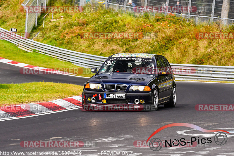 Bild #15074349 - Touristenfahrten Nürburgring Nordschleife (17.10.2021)