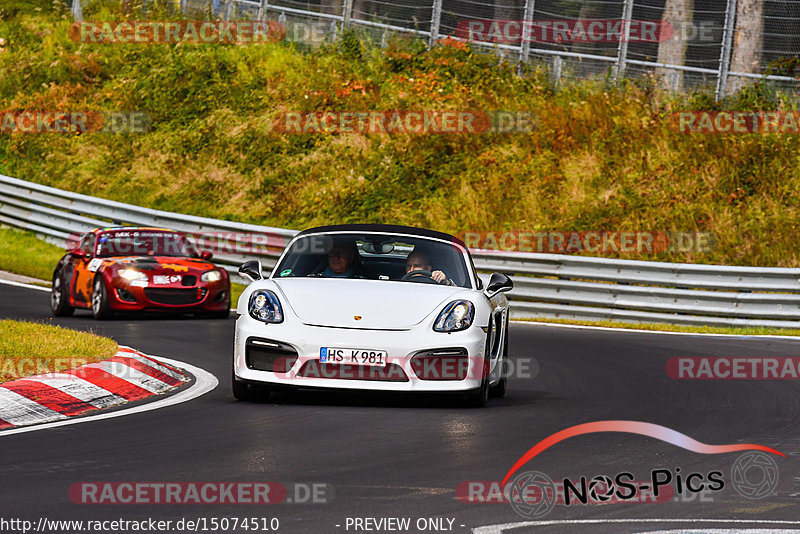 Bild #15074510 - Touristenfahrten Nürburgring Nordschleife (17.10.2021)