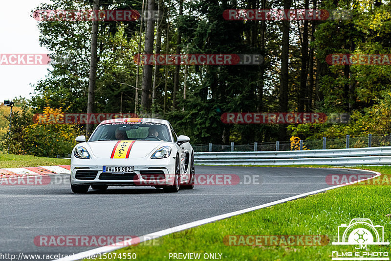 Bild #15074550 - Touristenfahrten Nürburgring Nordschleife (17.10.2021)