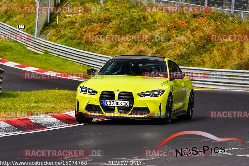 Bild #15074768 - Touristenfahrten Nürburgring Nordschleife (17.10.2021)