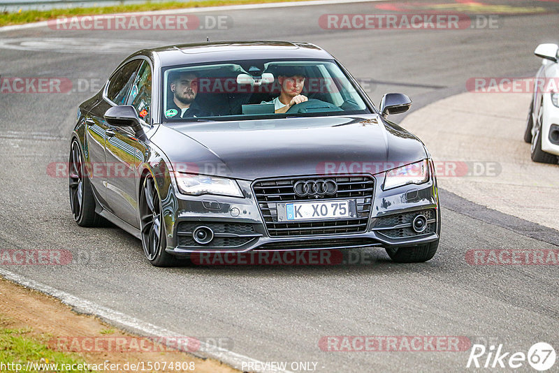 Bild #15074808 - Touristenfahrten Nürburgring Nordschleife (17.10.2021)