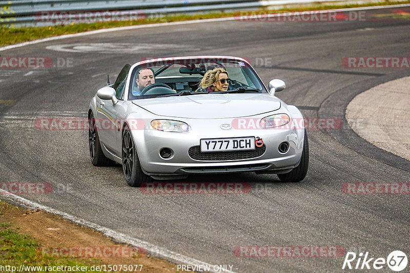 Bild #15075077 - Touristenfahrten Nürburgring Nordschleife (17.10.2021)