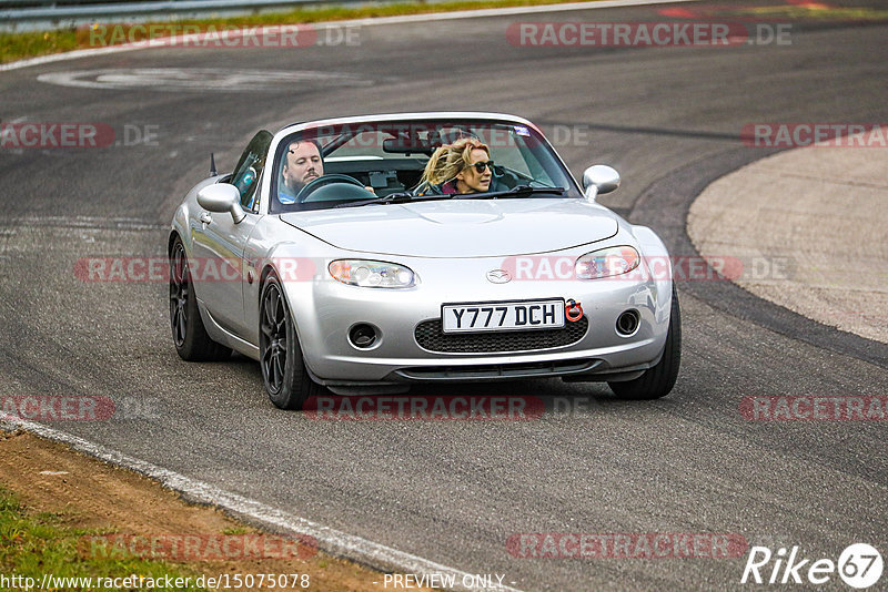 Bild #15075078 - Touristenfahrten Nürburgring Nordschleife (17.10.2021)