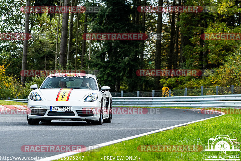 Bild #15075247 - Touristenfahrten Nürburgring Nordschleife (17.10.2021)