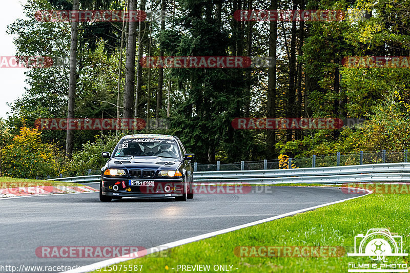 Bild #15075587 - Touristenfahrten Nürburgring Nordschleife (17.10.2021)