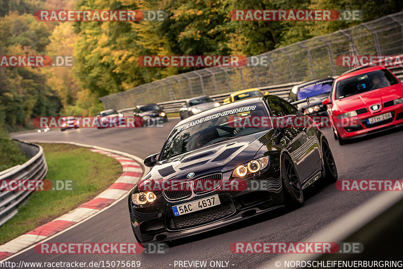 Bild #15075689 - Touristenfahrten Nürburgring Nordschleife (17.10.2021)