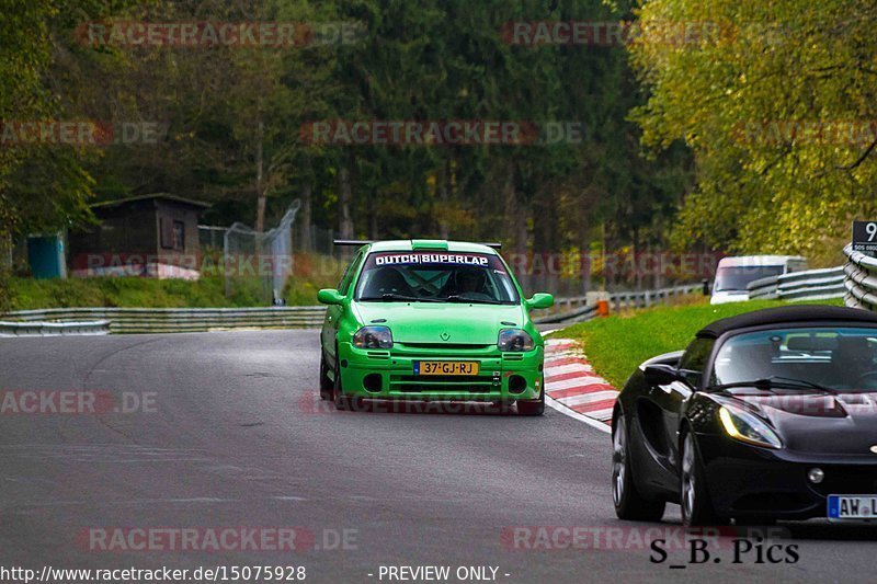 Bild #15075928 - Touristenfahrten Nürburgring Nordschleife (17.10.2021)