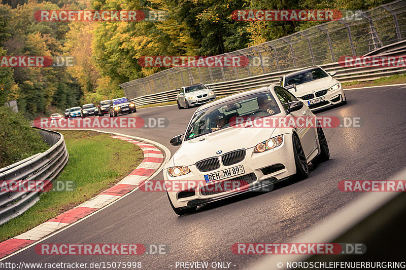 Bild #15075998 - Touristenfahrten Nürburgring Nordschleife (17.10.2021)