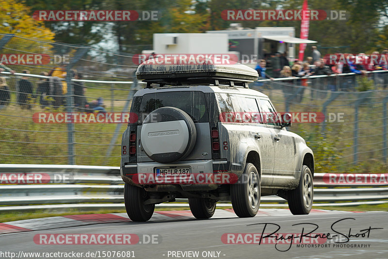 Bild #15076081 - Touristenfahrten Nürburgring Nordschleife (17.10.2021)