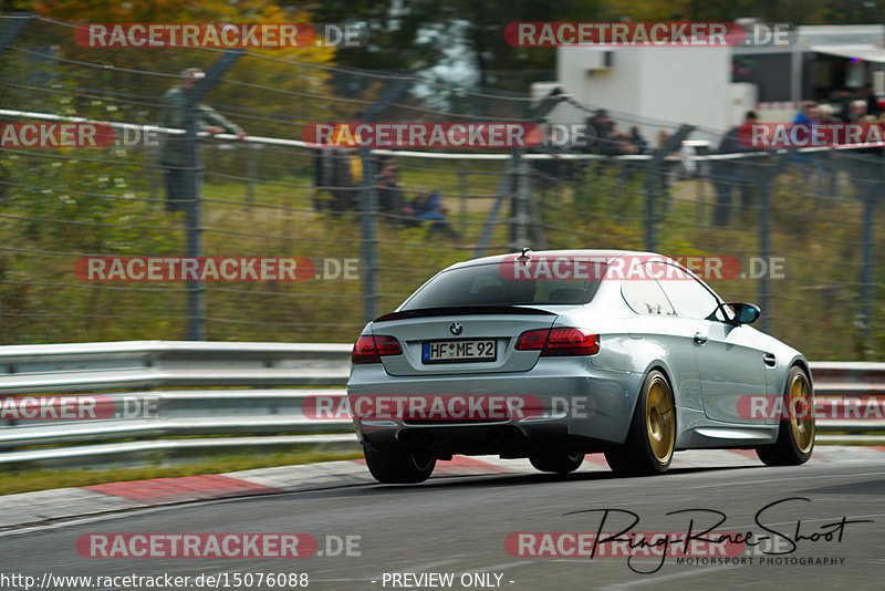 Bild #15076088 - Touristenfahrten Nürburgring Nordschleife (17.10.2021)