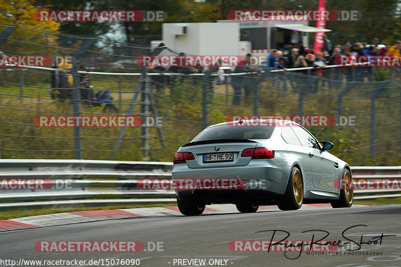 Bild #15076090 - Touristenfahrten Nürburgring Nordschleife (17.10.2021)