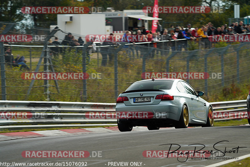 Bild #15076092 - Touristenfahrten Nürburgring Nordschleife (17.10.2021)