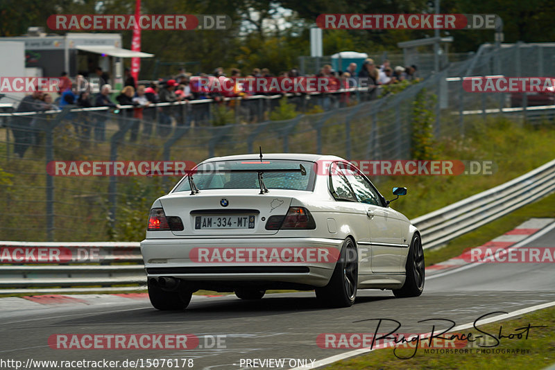 Bild #15076178 - Touristenfahrten Nürburgring Nordschleife (17.10.2021)