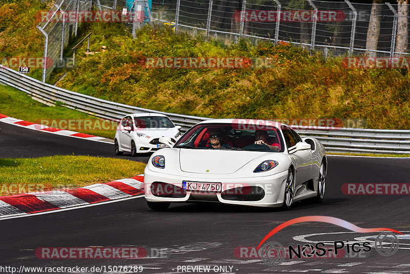 Bild #15076289 - Touristenfahrten Nürburgring Nordschleife (17.10.2021)