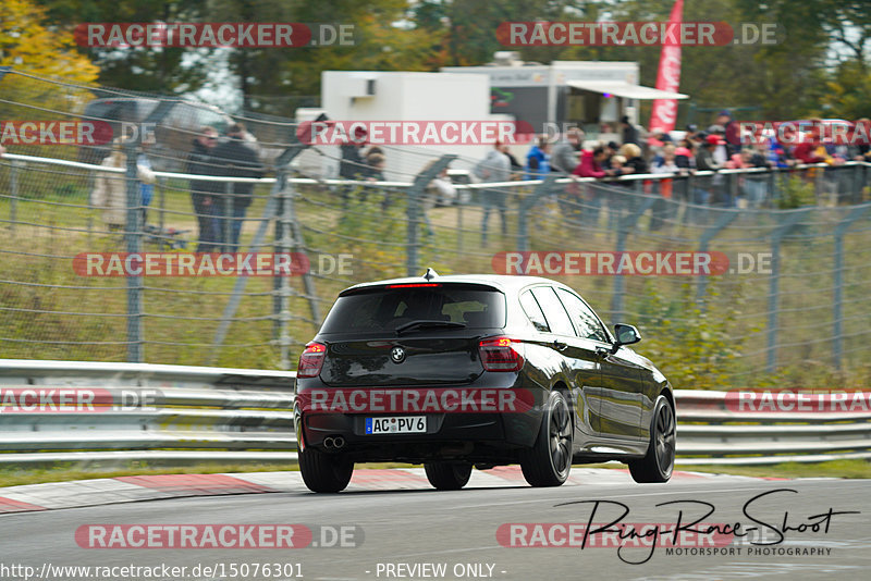 Bild #15076301 - Touristenfahrten Nürburgring Nordschleife (17.10.2021)