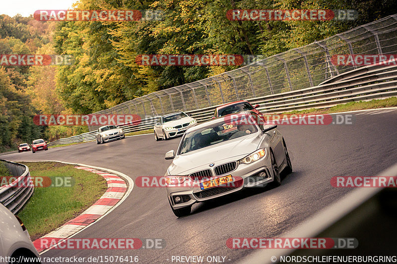 Bild #15076416 - Touristenfahrten Nürburgring Nordschleife (17.10.2021)