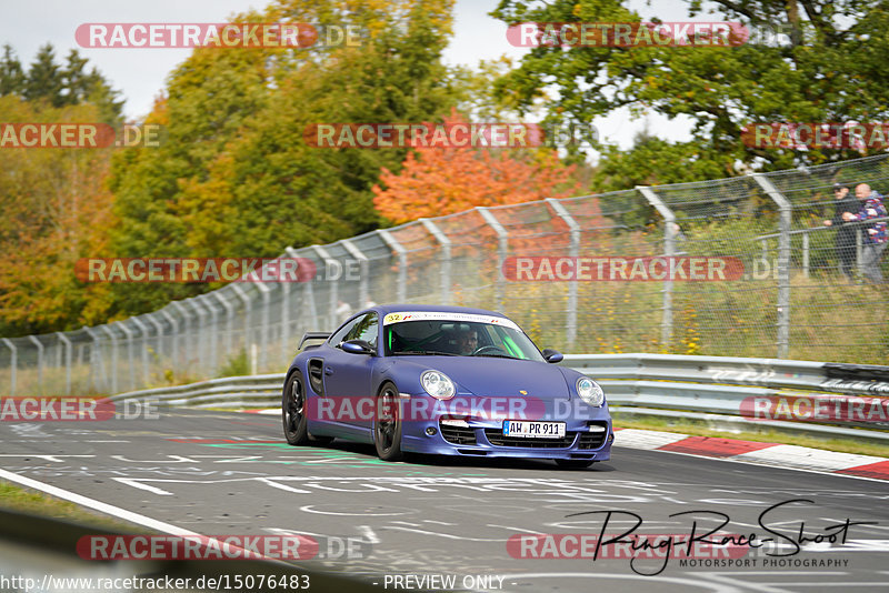 Bild #15076483 - Touristenfahrten Nürburgring Nordschleife (17.10.2021)