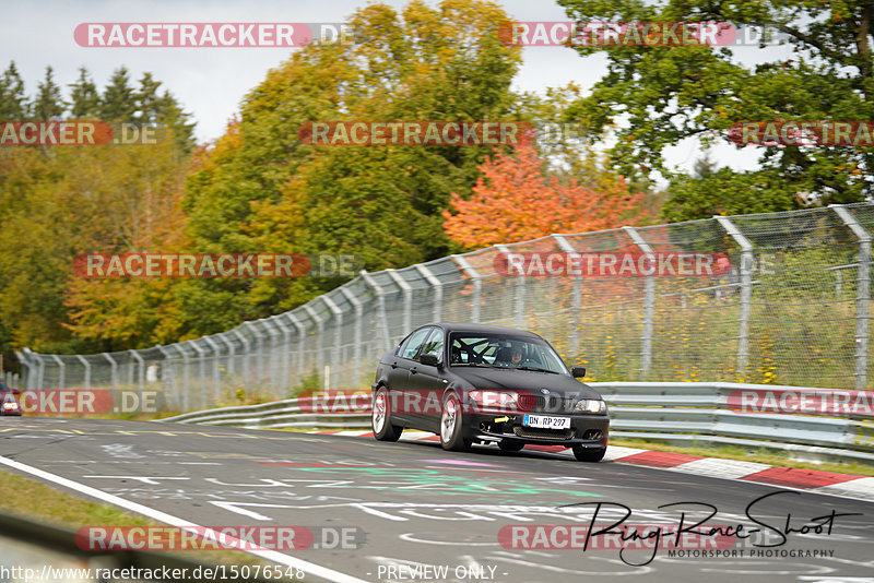 Bild #15076548 - Touristenfahrten Nürburgring Nordschleife (17.10.2021)