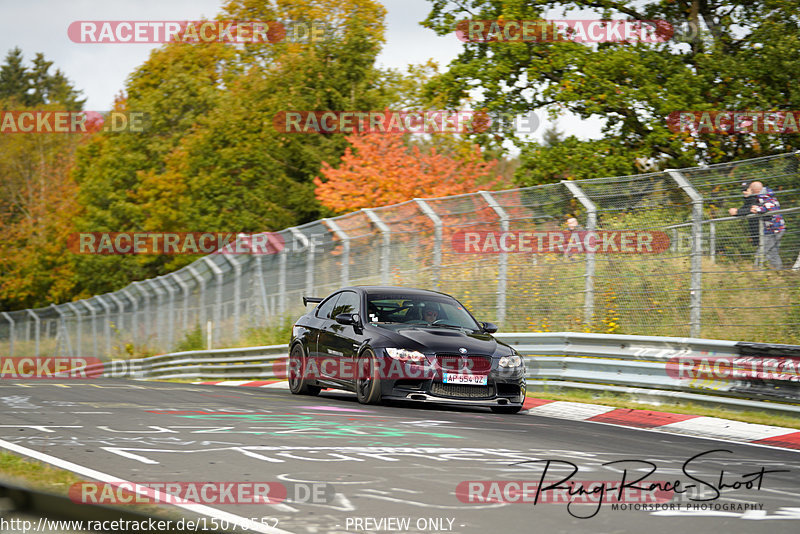 Bild #15076552 - Touristenfahrten Nürburgring Nordschleife (17.10.2021)