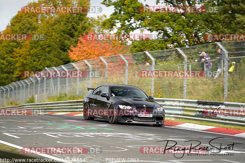 Bild #15076554 - Touristenfahrten Nürburgring Nordschleife (17.10.2021)