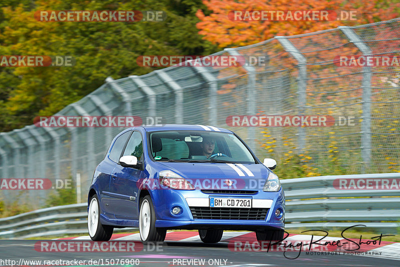 Bild #15076900 - Touristenfahrten Nürburgring Nordschleife (17.10.2021)