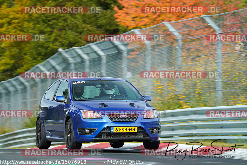 Bild #15076918 - Touristenfahrten Nürburgring Nordschleife (17.10.2021)