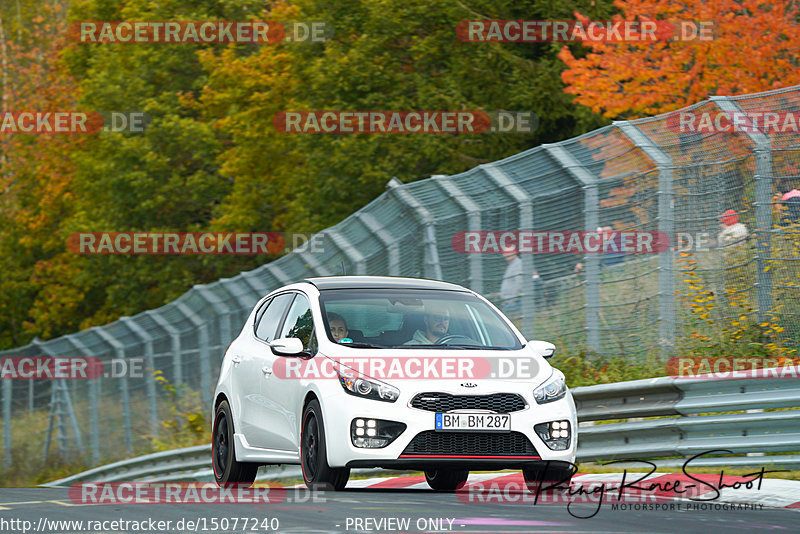 Bild #15077240 - Touristenfahrten Nürburgring Nordschleife (17.10.2021)