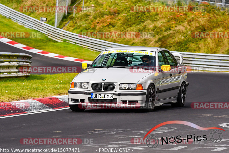 Bild #15077471 - Touristenfahrten Nürburgring Nordschleife (17.10.2021)