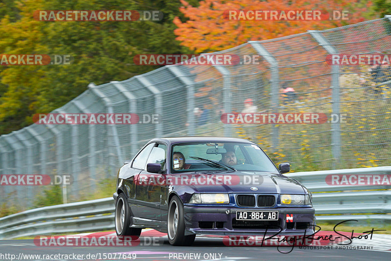 Bild #15077649 - Touristenfahrten Nürburgring Nordschleife (17.10.2021)