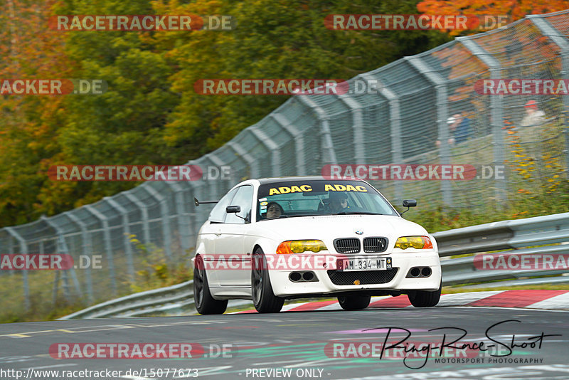 Bild #15077673 - Touristenfahrten Nürburgring Nordschleife (17.10.2021)