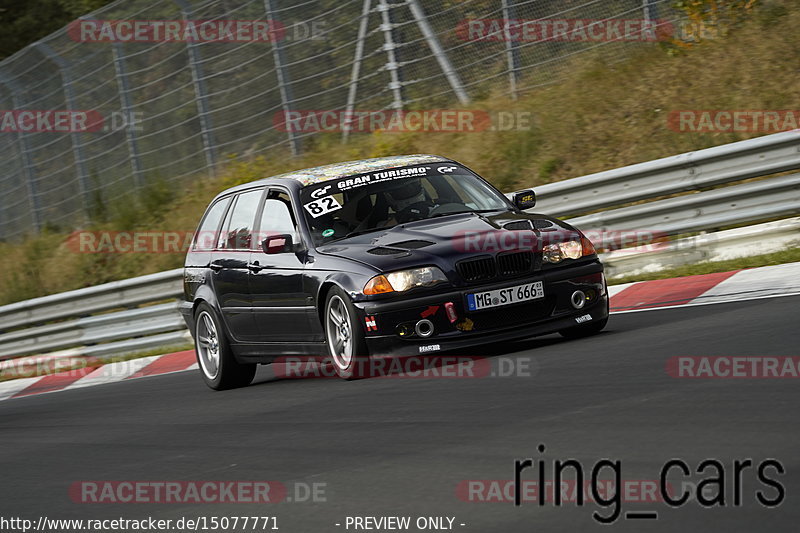 Bild #15077771 - Touristenfahrten Nürburgring Nordschleife (17.10.2021)